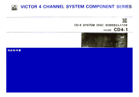 JVC CD-4-1-Owners-Manual 